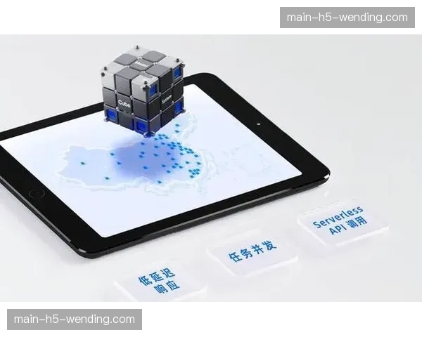 广告投放系统正实现毫秒级位替换 提升了跨区域传播的合规效率